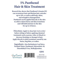 Danyel Cosmetics Skin Care 8 oz 5 % Panthenol Hair & Skin Treatment - 8oz