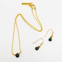 MINU Jewels Gift Set Green/Gold Tourmaline Gumdrop Solitaire Gift Set