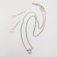 MINU Jewels Gift Set Light Pink/Silver Tourmaline Gumdrop Solitaire Gift Set