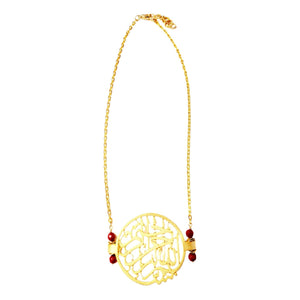 MINU Jewels Necklace Coral MINU Jewels Arabic Kalam Caligraphy Gold Plate Over Brass Necklace