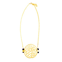 MINU Jewels Necklace Lapis MINU Jewels Arabic Kalam Caligraphy Gold Plate Over Brass Necklace