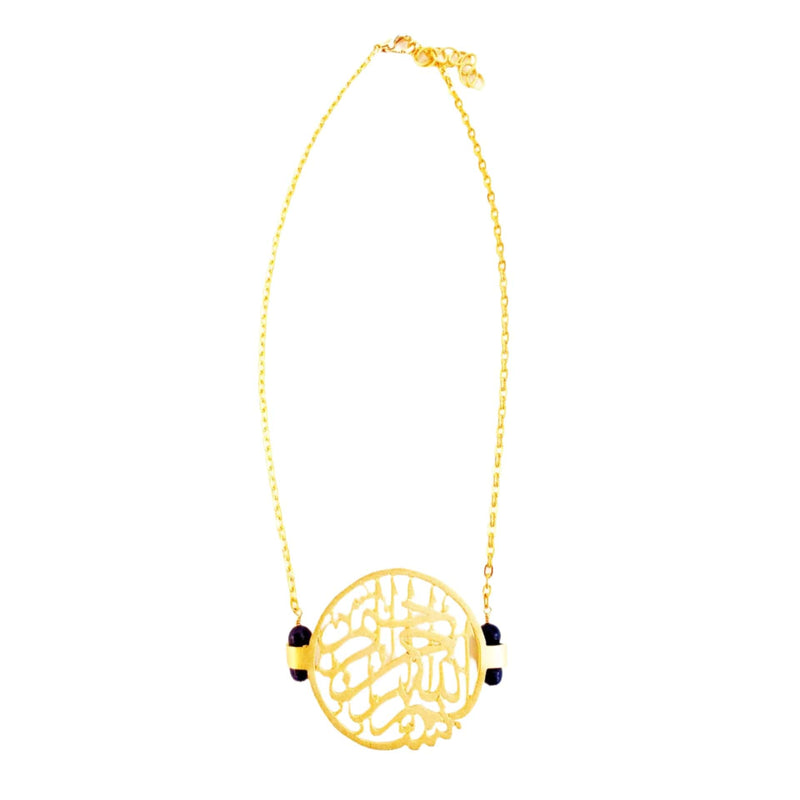 MINU Jewels Necklace Lapis MINU Jewels Arabic Kalam Caligraphy Gold Plate Over Brass Necklace