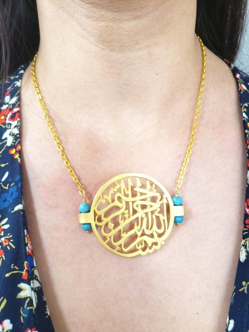 MINU Jewels Necklace MINU Jewels Arabic Kalam Caligraphy Gold Plate Over Brass Necklace