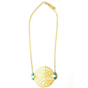 MINU Jewels Necklace Turquoise MINU Jewels Arabic Kalam Caligraphy Gold Plate Over Brass Necklace