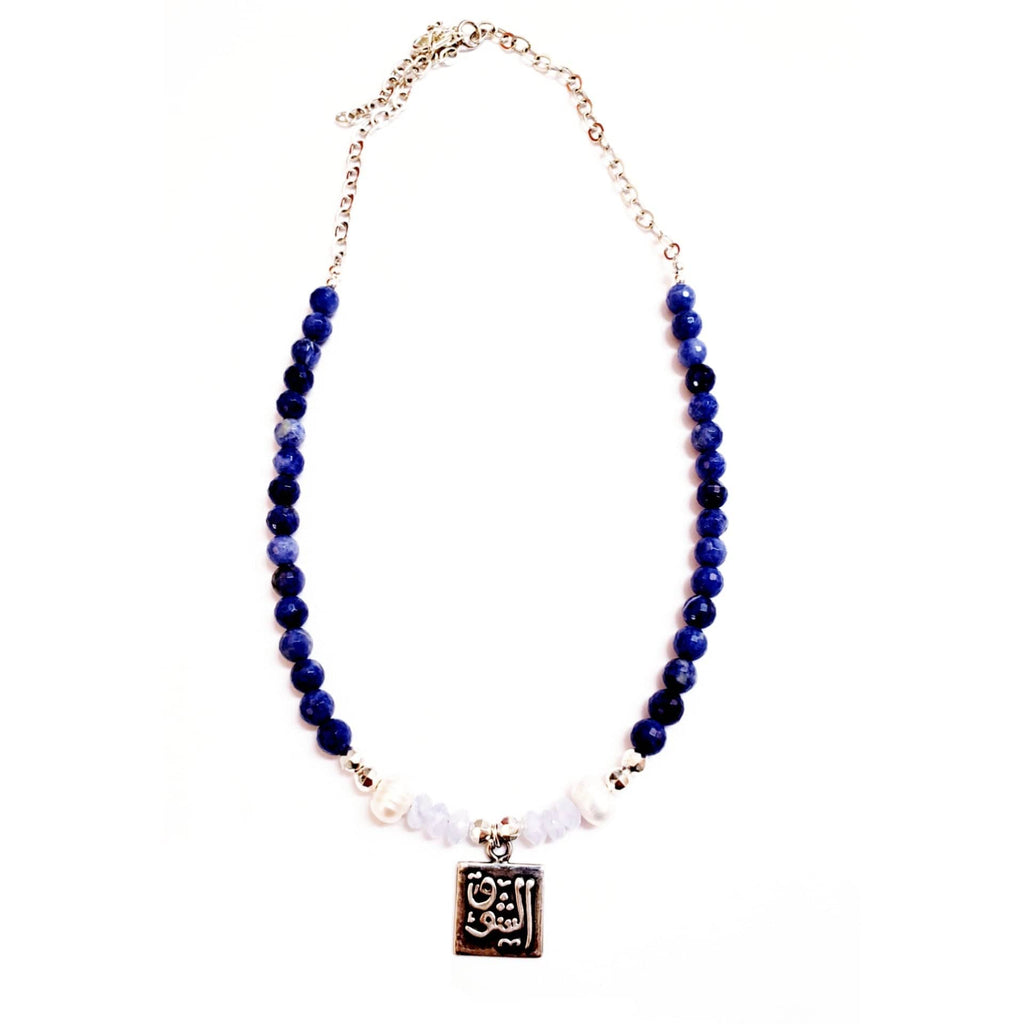MINU Jewels Necklaces Cabala 16-18" Necklace In Faceted Sodalite, Chalcedony, Pearl, & Silver