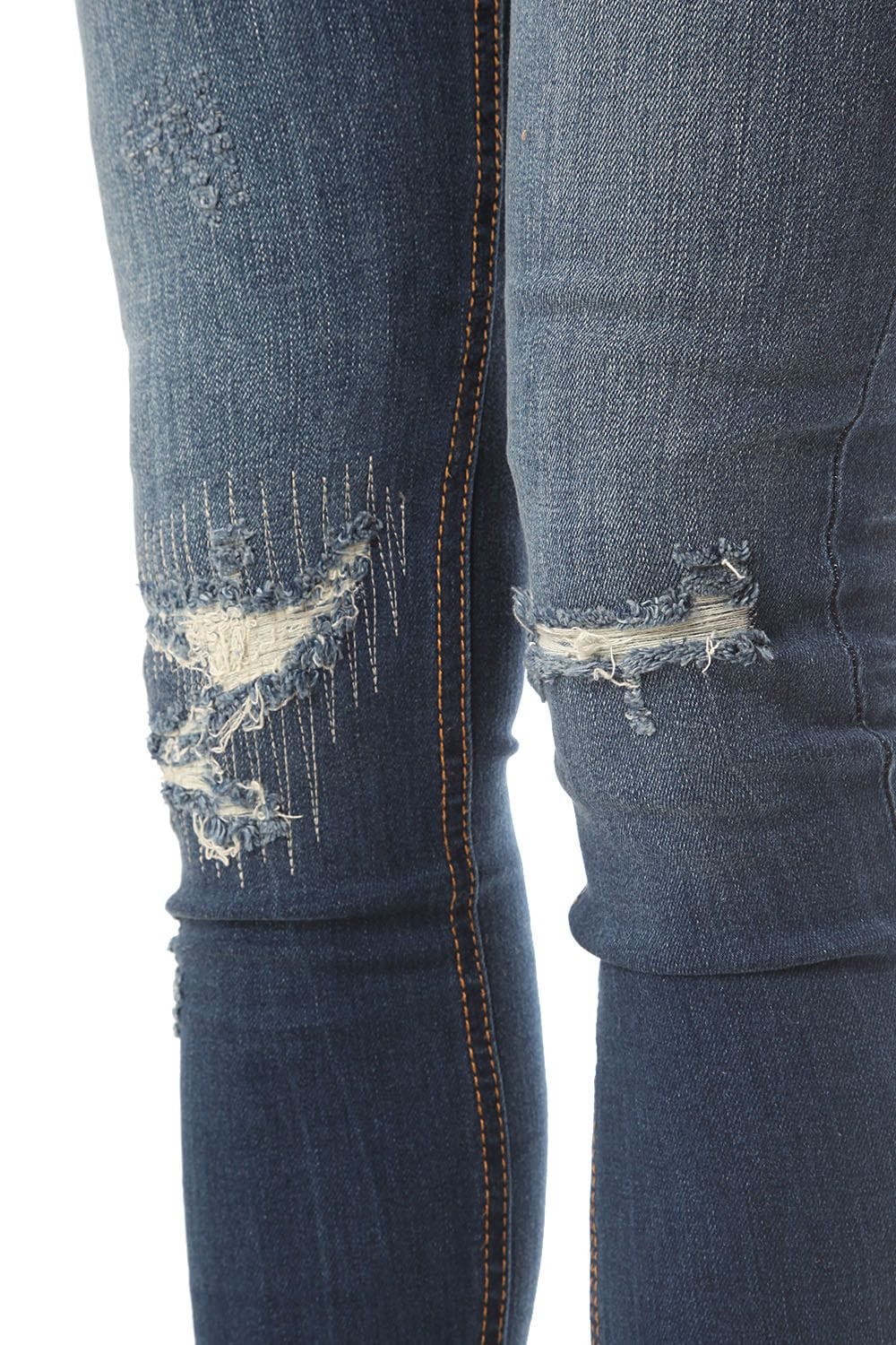 Q2 Jeans Highwaist skinny jean with distressed detailing