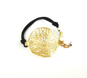 MINU Jewels Bracelets MINU Jewels Arabic Kalam Plate Bracelet - Gold Plated with Arabic Calligraphy Design