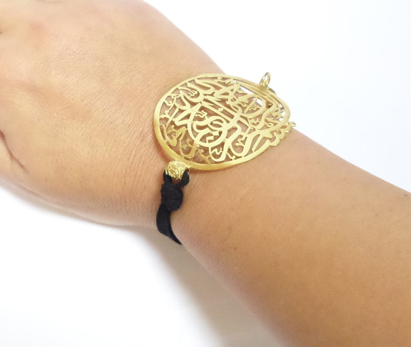 MINU Jewels Bracelets MINU Jewels Arabic Kalam Plate Bracelet - Gold Plated with Arabic Calligraphy Design