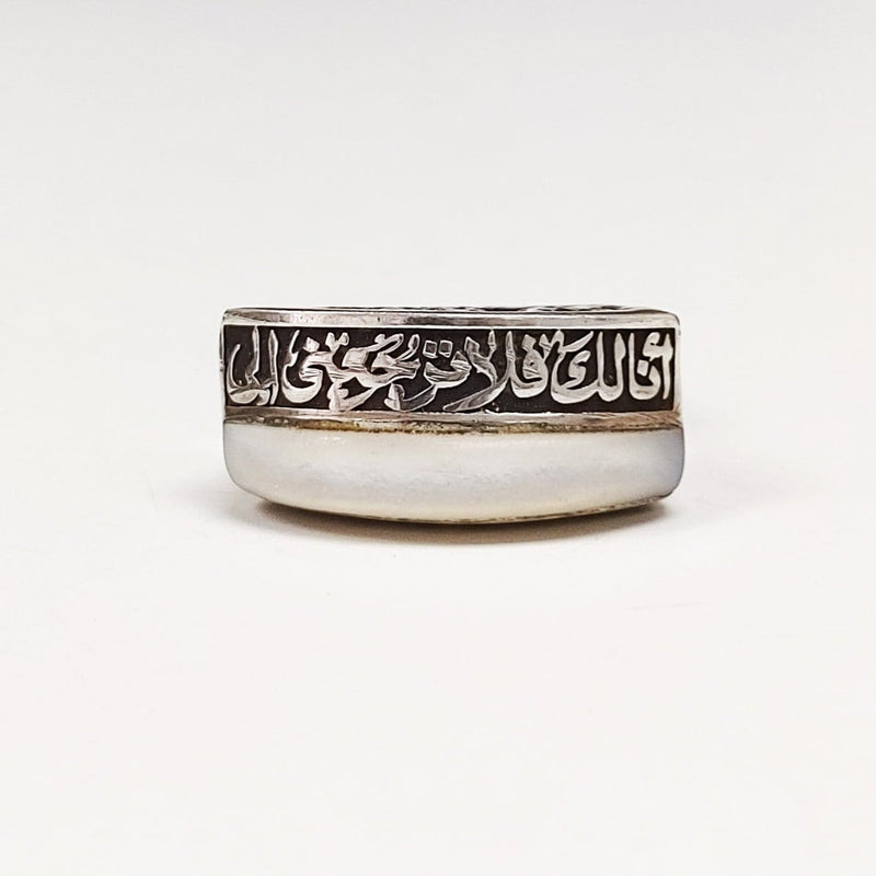 MINU Jewels Rings Paola Ring